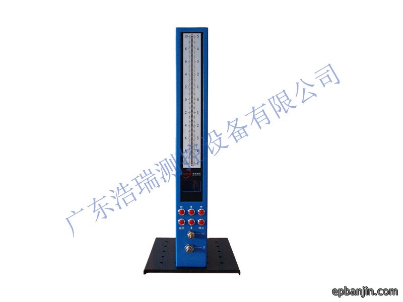 AEC-300E气电量仪
